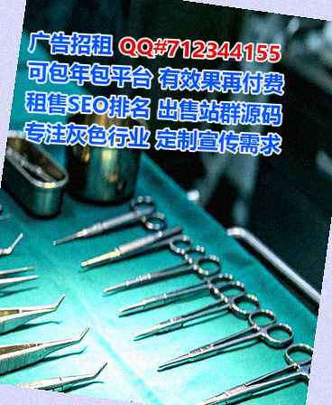 淅川捐卵装饰工程工作室